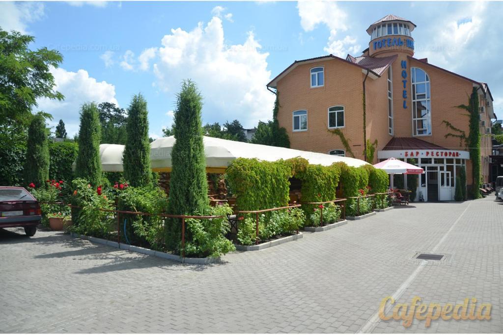 Pan Hotel Sumy Ngoại thất bức ảnh