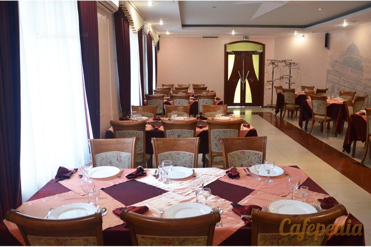 Pan Hotel Sumy Ngoại thất bức ảnh